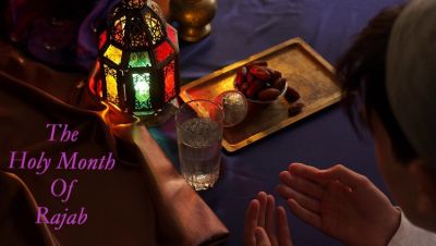 Today marks Morocco's first day of Rajab according to the Islamic calendar